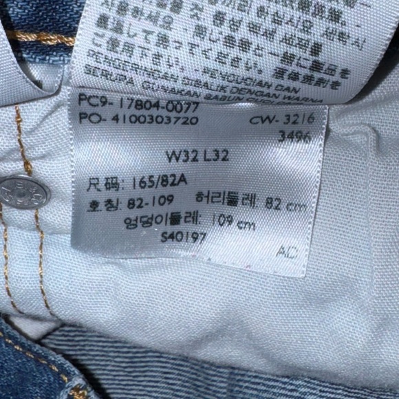 Levi’s 501 CT Medium Wash Jeans Women’s Tag Size 32 x 32 - Picture 13 of 14